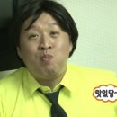 고성 해물순두부 이미지