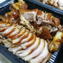 CU 신림고시촌점 | [신림] 신림족발맛집 고시촌맛집 테이크아웃 배달전문 하륜일만족발 신림점