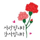 은혜어린이집 이미지