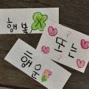 수원대학교 공공정책대학원 | 특수대학원 준비+면접 후기 (서강대 공공정책대학원/고려대 공공정책대학원/성균관대 국가전략학과)