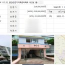 광산구-117 이미지