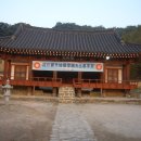 남성재 이미지
