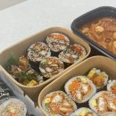 김밥카페 제이위드 네이버블로그