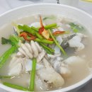 외포등대횟집 이미지