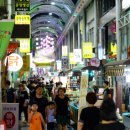 울산큰애기야시장 이미지