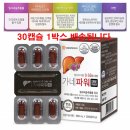 대웅바이오(주) 이미지