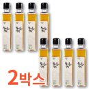 우리참기름 이미지
