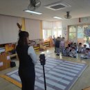 애월초등학교 병설유치원 이미지