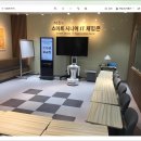 디지털 일상 생활문해 이미지