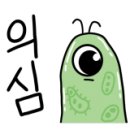 우리게임랜드 이미지