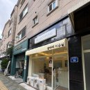 오도르봉 | 동탄 강아지 미용실 꼬똥 드 툴레아 미용후기
