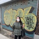 고미노시스템 네이버블로그