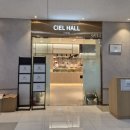 그랜드웨딩뷔페 | DMC타워웨딩 그랜드볼룸 후기｜DMC타워웨딩 뷔페·ATM·주차까지 하객 리뷰