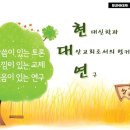 벙커원 이미지