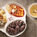 죠스떡볶이 연합뉴스