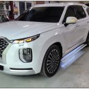 태경카서비스 이미지