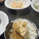 송화냉면 이미지