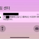 환불의신 이미지