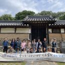 부여문화원 이미지