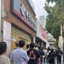 유명카써비스 이미지