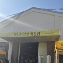 코코구제 이미지