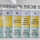 한국무용(우리춤체조) 네이버블로그