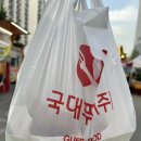 신일장 이미지