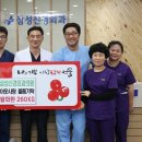 삼성신경외과 이미지