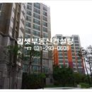 장안힐스테이트 공인중개사사무소 이미지