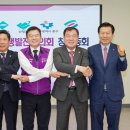 한방 이미지