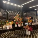 미팅프라자 이미지