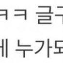 평택고덕LH12단지경로당 네이버블로그