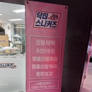 서재5길 이미지