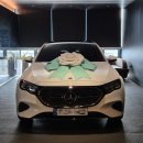 오토존모터스 | E200 아방가르드 부산 한성모터스 출고 후기 | 벤츠 직판제 이전 프로모션 적용