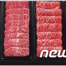 77청과야채