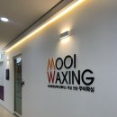 베네시티약국 이미지