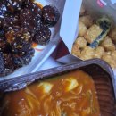삼첩분식처인구점