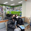 한빛안과의원 | 전주 한빛안과 엑스트라라섹 후기 + 7일차
