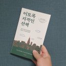 라이온 북스