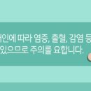 맘스외과성형외과의원 이미지