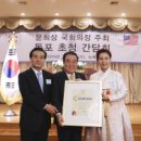 만찬 이미지