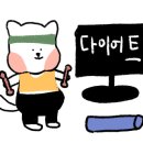 자바스