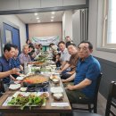 미광돌솥밥 이미지