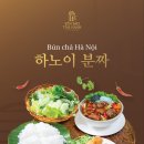 세종베트남 이미지