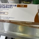 참가정의원 이미지