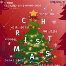 정발산역2번 출구(문화광장) 이미지