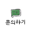 구로-구로-구로-1356 이미지
