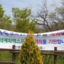 금오산진교전망대 네이버블로그