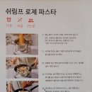 소소한상 이미지