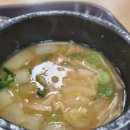 부경대학교 위드센터 학생식당 이미지